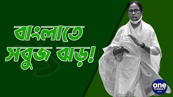 বাড়ি থেকে বেরিয়ে আসেন 