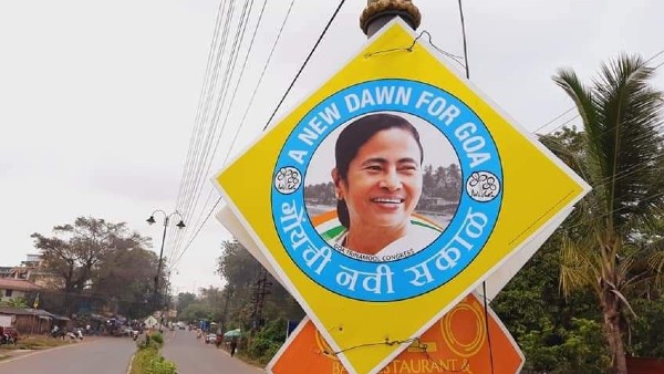 বিজেপির বিরুদ্ধে প্রথম বাণ- ভ্যাকসিন