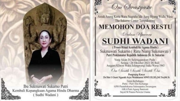 দিদার প্রভাব কাজ করেছে