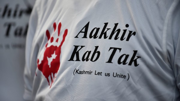 গত সপ্তাহ থেকেই বাড়তে থাকে উত্তেজনা