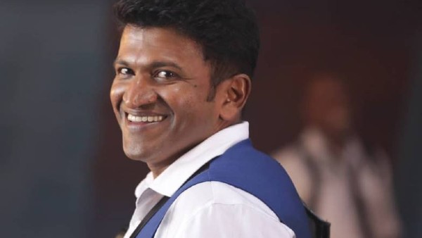  পুনিত রাজকুমার