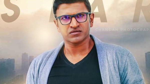 স্টারকিডের জীবন সফর