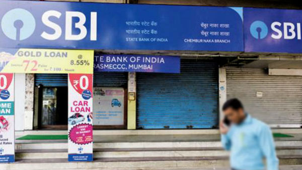 PO-পদের জন্যে আবেদন প্রক্রিয়া শুরু 