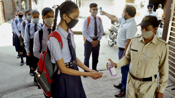 আধ ঘন্টা আগে স্কুলে যেতে হবে 