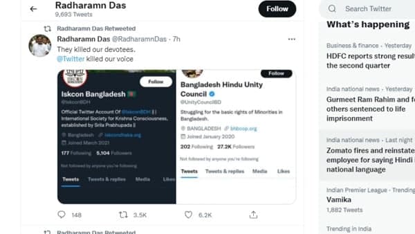 টুইটারে প্রতি মুহূর্তে তথ্য, ছবি বিশ্বের সামনে তুলে ধরছিল টুইটারে প্রতি মুহূর্তে তথ্য, ছবি বিশ্বের সামনে তুলে ধরছিল