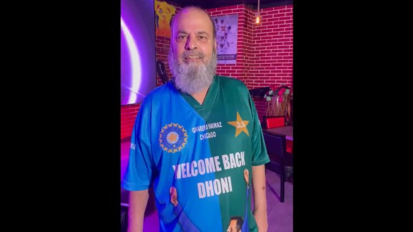 কোনও দিন জেতেনি পাকিস্তান