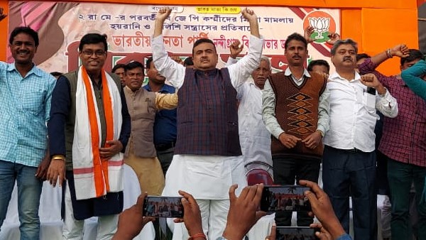কৃষি আধিকারিককে হেনস্থার নিন্দা কৃষি আধিকারিককে হেনস্থার নিন্দা