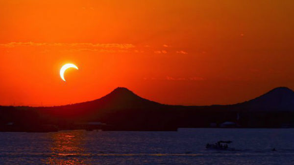 মেষ রাশি