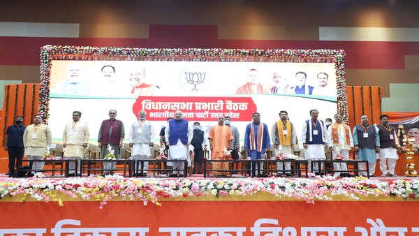 উত্তর প্রদেশের নির্বাচনই দরজা খুলবে ২০২৪-এর নির্বাচনের