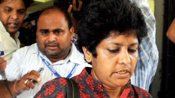 রাজ্যসভা থেকে ইস্তফা দিয়েছিলেন অর্পিতা ঘোষ রাজ্যসভা থেকে ইস্তফা দিয়েছিলেন অর্পিতা ঘোষ