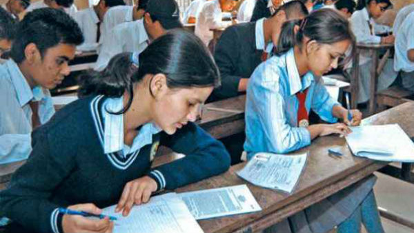 মাধ্যমিক ও উচ্চ মাধ্যমিক পরীক্ষার দিন ঘোষণা মাধ্যমিক ও উচ্চ মাধ্যমিক পরীক্ষার দিন ঘোষণা