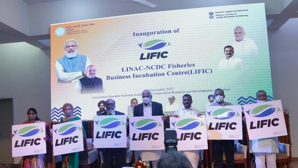 হরিয়ানায় চালু নয়া কেন্দ্র হরিয়ানায় চালু নয়া কেন্দ্র