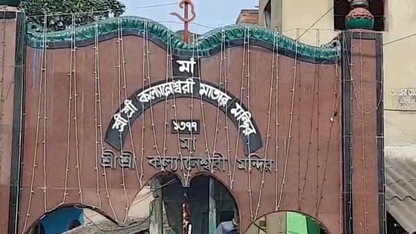 প্রতি বছর কালীপুজোতে ঢল নামে এই মন্দিরে