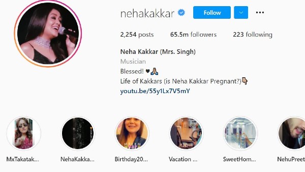 নেহার ইনস্টাগ্রামে সর্বাধিক ফলোয়ার্স