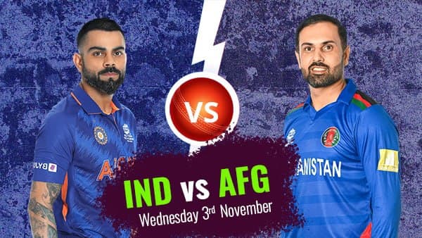 আফগানিস্তান ম্যাচের আগে ভারতের দায়সারা অনুশীলনে নজরে সূর্য আফগানিস্তান ম্যাচের আগে ভারতের দায়সারা অনুশীলনে নজরে সূর্য