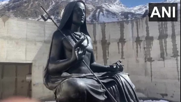 উদ্বোধন করেছিলেন প্রধানমন্ত্রী উদ্বোধন করেছিলেন প্রধানমন্ত্রী