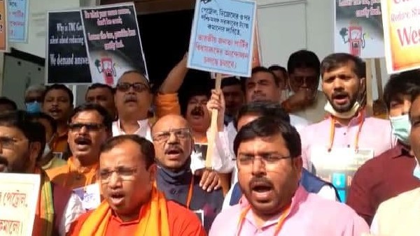 বিধানসভার বাইরে বিক্ষোভ বিজেপির