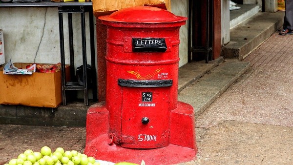 কীভাবে আবেদন কীভাবে আবেদন