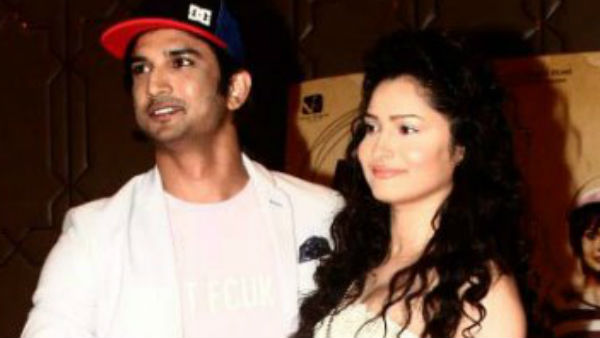 কবে বিয়ে