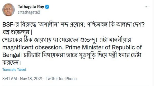 মমতাক আক্রমণ করে শুভেন্দু অধিকারীর প্রশংসা মমতাক আক্রমণ করে শুভেন্দু অধিকারীর প্রশংসা