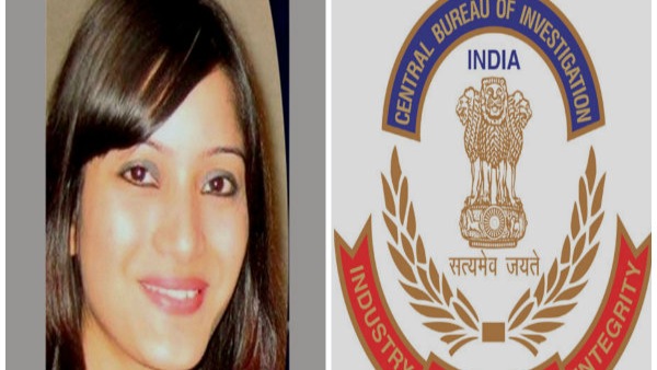 ইন্দ্রাণীর দাবি