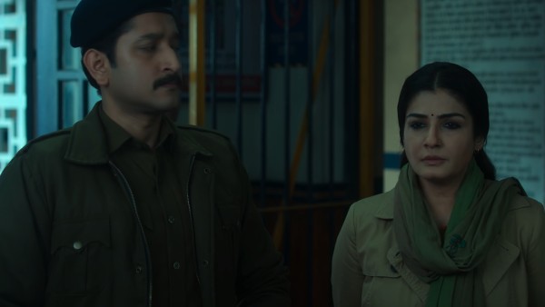 আরণ্যক আরণ্যক