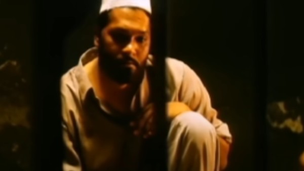 ব্ল্যাক ফ্রাইডে–২০০৪ ব্ল্যাক ফ্রাইডে–২০০৪