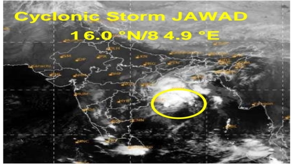 আগে বলা হয়েছিল শনিবার সকালে ল্যান্ডফল