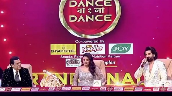 সুপারস্টার বিচারকরা সুপারস্টার বিচারকরা