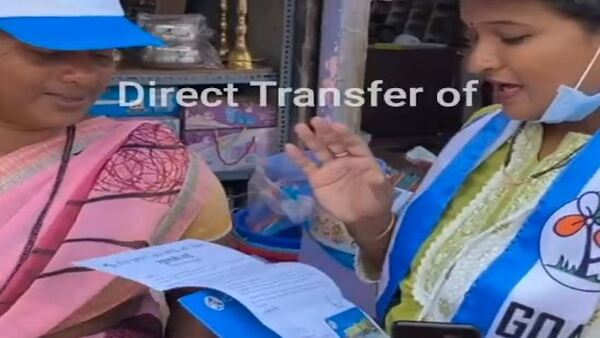 সোশ্যাল মিডিয়ার জন্য তৈরি ভিডিও সোশ্যাল মিডিয়ার জন্য তৈরি ভিডিও