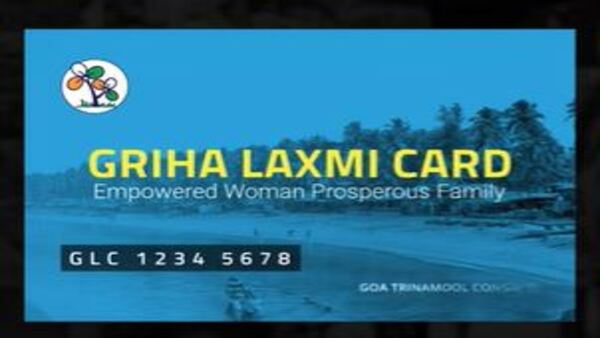 তৈরি করা হয়েছে আলাদা ওয়েবসাইট তৈরি করা হয়েছে আলাদা ওয়েবসাইট