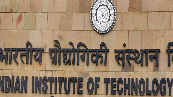 কোন কোন আইআইটি রয়েছে তালিকায়?