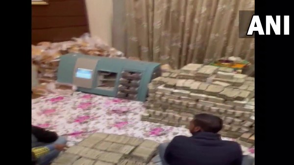  তল্লাশি–অভিযান আয়কর বিভাগের