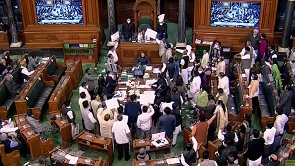 নিম্নকক্ষের কাজের হার ছিল ২০৪ % নিম্নকক্ষের কাজের হার ছিল ২০৪ %