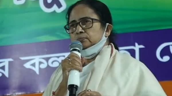 মমতা বন্দ্যোপাধ্যায়ের বার্তা মমতা বন্দ্যোপাধ্যায়ের বার্তা