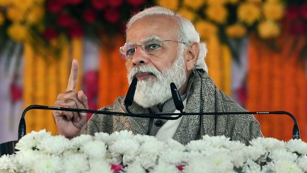 প্রধানমন্ত্রী গরিব কল্যাণ প্যাকেজ প্রধানমন্ত্রী গরিব কল্যাণ প্যাকেজ