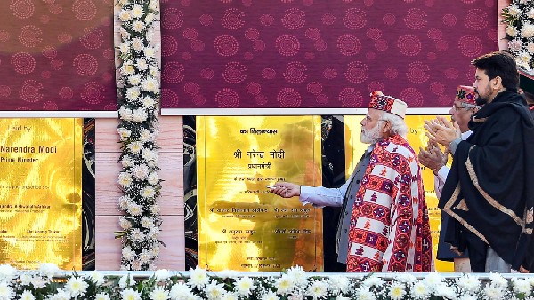হিমাচলে ২৮ হাজার কোটি টাকার প্রকল্পের সূচনা মোদীর হিমাচলে ২৮ হাজার কোটি টাকার প্রকল্পের সূচনা মোদীর