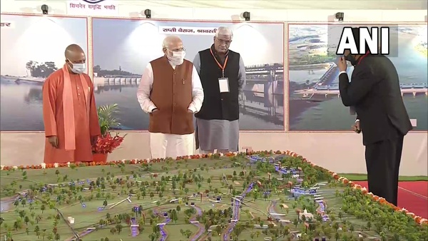 ৫ নদীর সংযোগ প্রকল্পের উদ্বোধন ৫ নদীর সংযোগ প্রকল্পের উদ্বোধন