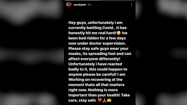 তীব্র উপসর্গ রয়েছে