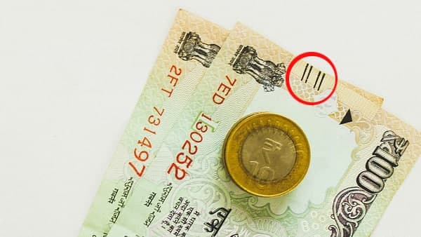  বিভিন্ন নোটে লাইনের সংখ্যা আলাদা