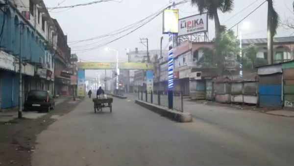 প্রবল শৈত্যপ্রবাহের সতর্কবার্তা