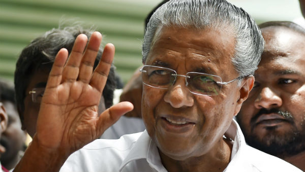 কেরলে রেকর্ড সিপিএমের, ভাঙল ঐতিহ্য 