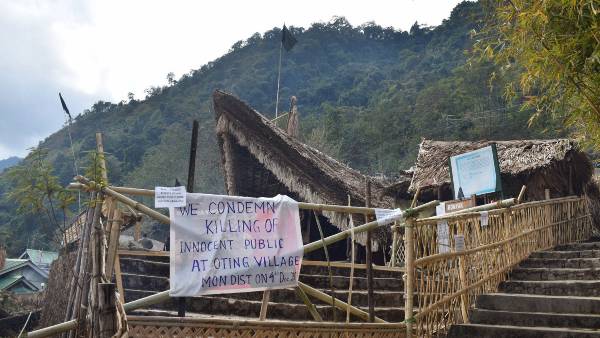 রাজ্যের বিশেষ তদন্তকারী দল রাজ্যের বিশেষ তদন্তকারী দল