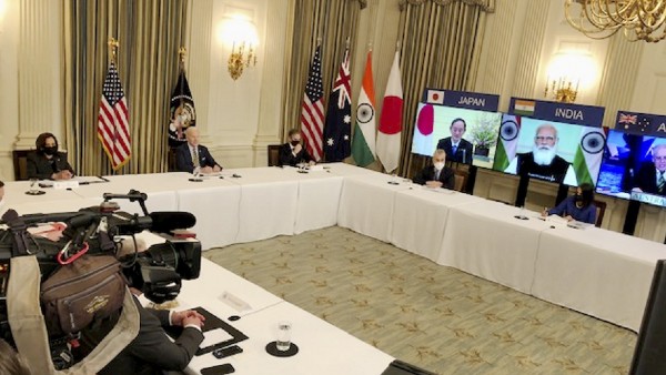 Q - কোয়াড সামিট Q - কোয়াড সামিট