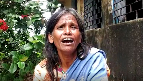 মজা করে কাটান রানুদি মজা করে কাটান রানুদি