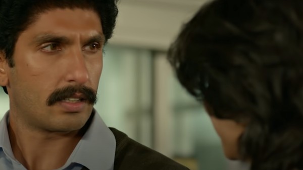 ৮৩ আপনাকে আবেগপ্রবণ করে তুলবে ৮৩ আপনাকে আবেগপ্রবণ করে তুলবে