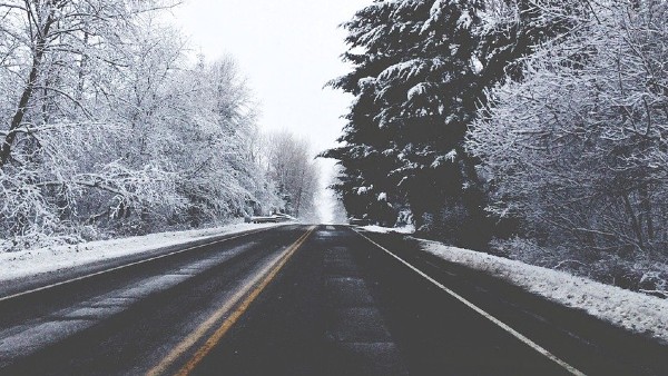 পৃথিবীর শেষ রাস্তায় একবার