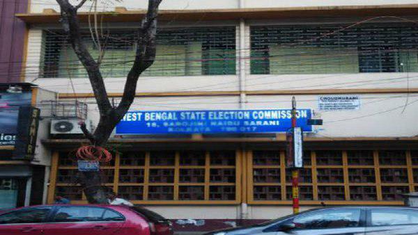 সন্ত্রাস দেখেছে কলকাতার মানুষ 