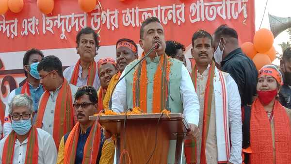 তৃণমূলকে হুঁশিয়ারি