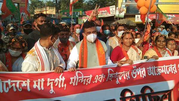 বাংলাদেশের ঘটনাবলীর প্রতিবাদে কর্মসূচি